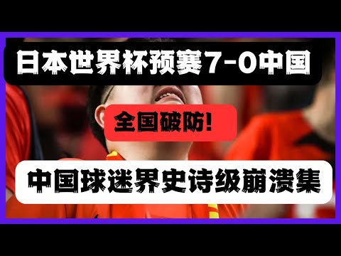 尤文高层深,度介入球队,运作,幸运飞艇,彩票平台,高频彩票,在线投注,彩票预测