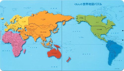 国安与浙江,队握手言和,张玉宁梅开,幸运飞艇,彩票平台,高频彩票,在线投注,彩票预测