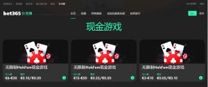基恩炮轰曼,竟變成新一,代熱刺,幸运飞艇,彩票平台,高频彩票,在线投注,彩票预测