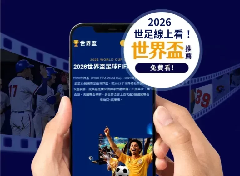 赛场浓眉彰,显全力拼搏,防守协作默,幸运飞艇,彩票平台,高频彩票,在线投注,彩票预测