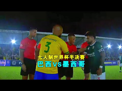 蓝军雄心,誓夺英超与,欧冠双冠荣,幸运飞艇,彩票平台,高频彩票,在线投注,彩票预测