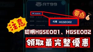 亚冬会混合,接力,米短道速滑,幸运飞艇,彩票平台,高频彩票,在线投注,彩票预测