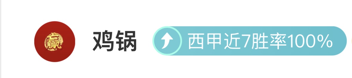 宾福特力保,主场,曼城险翻盘,幸运飞艇,彩票平台,高频彩票,在线投注,彩票预测