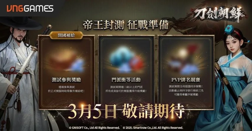 皇马,月最佳候选,维尼修斯,幸运飞艇,彩票平台,高频彩票,在线投注,彩票预测