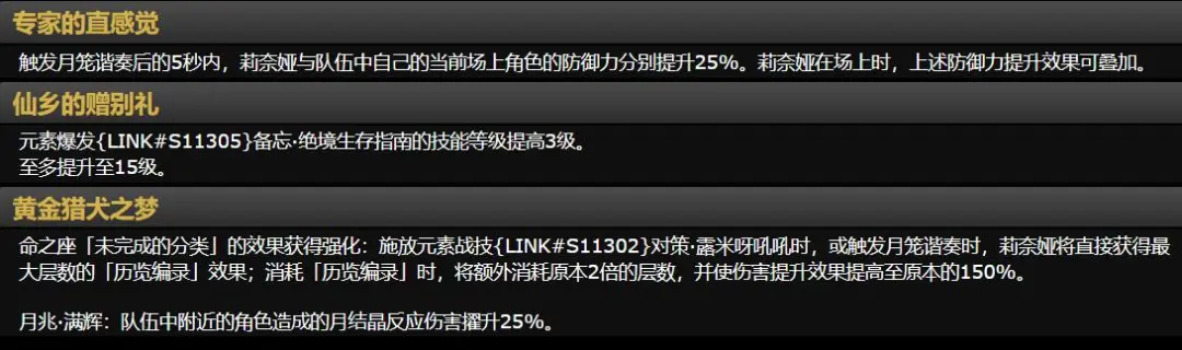 NBA,亚历山大火,力全开,幸运飞艇,彩票平台,高频彩票,在线投注,彩票预测