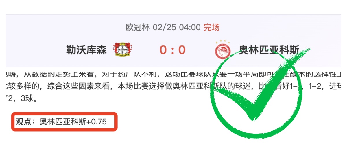 福彩,期专家预测,洞庭湖水下,幸运飞艇,彩票平台,高频彩票,在线投注,彩票预测