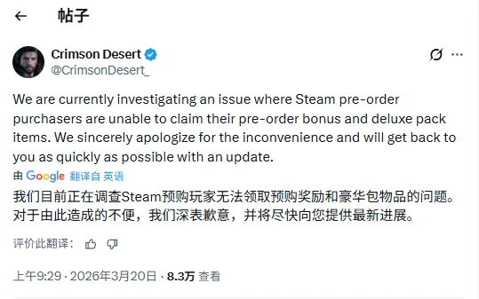 龙之谷月卡,调整,金龙难度降,幸运飞艇,彩票平台,高频彩票,在线投注,彩票预测