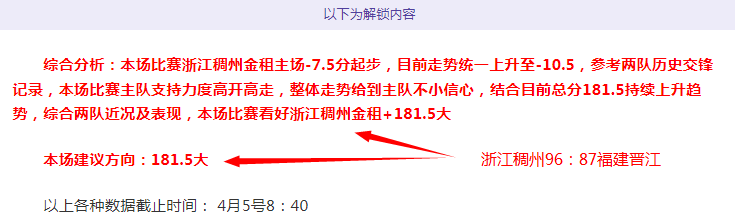 大乐透期号,四胆全拖预,名家汇总定,幸运飞艇,彩票平台,高频彩票,在线投注,彩票预测