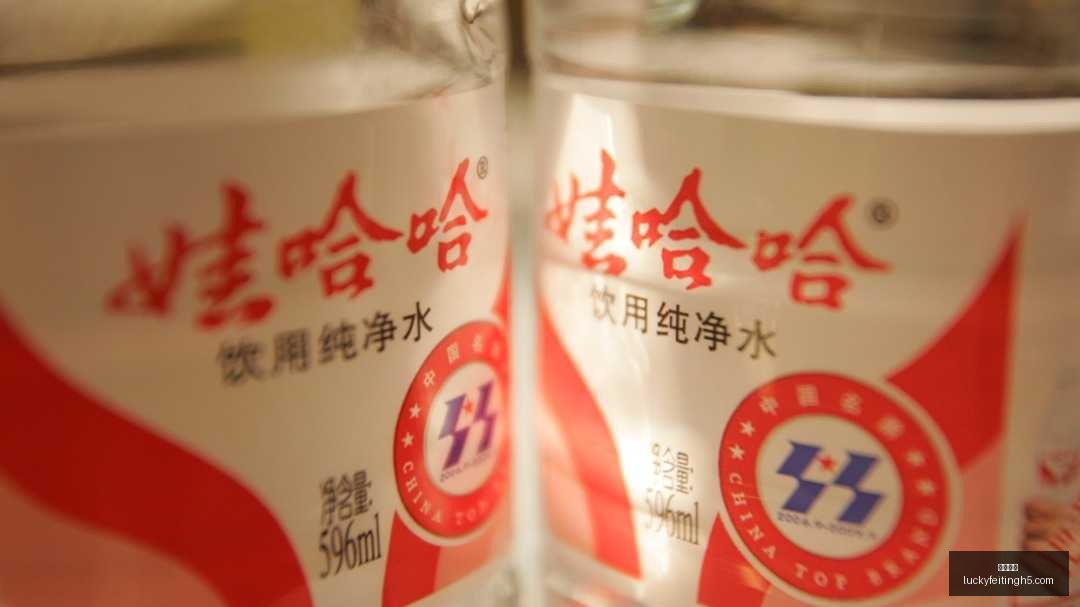 最新米内罗,足协杯意外,受伤,幸运飞艇,彩票平台,高频彩票,在线投注,彩票预测