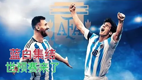 “羽毛球传奇马林生涯终章将至！‘西班牙羽毛球之母’故乡举行告别盛典！”