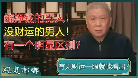 赛场浓眉彰显全力拼搏，防守协作默契大幅增强。