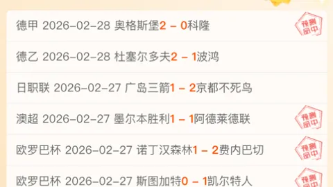 德转：蜘蛛侠价值飙升，或超亿欧元门槛