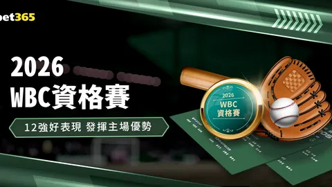 蒂华纳VS桑托斯拉古纳：墨西联专家质合分析推荐