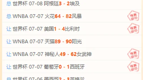 幸运飞艇 050119 2