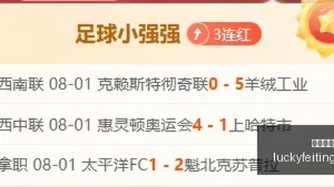 幸运飞艇 050958 37