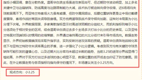 幸运飞艇 051041 0