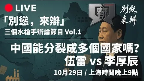 【决赛前瞻：韩篮甲巅峰对决，釜山对决昌原，六战五胜，战火燃情，不容错失！】