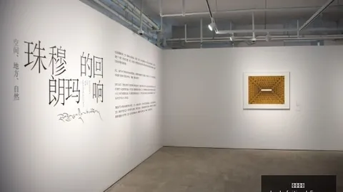 转会风波后，红，彩票平台，牛战队阵容调整战力飙升
