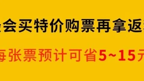 腾讯电竞公益基金，青少年电竞梦想启航